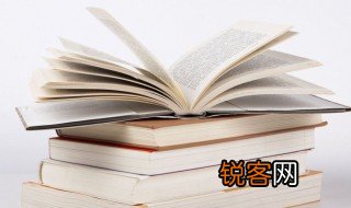 衣带渐宽的意思 衣带渐宽的解释