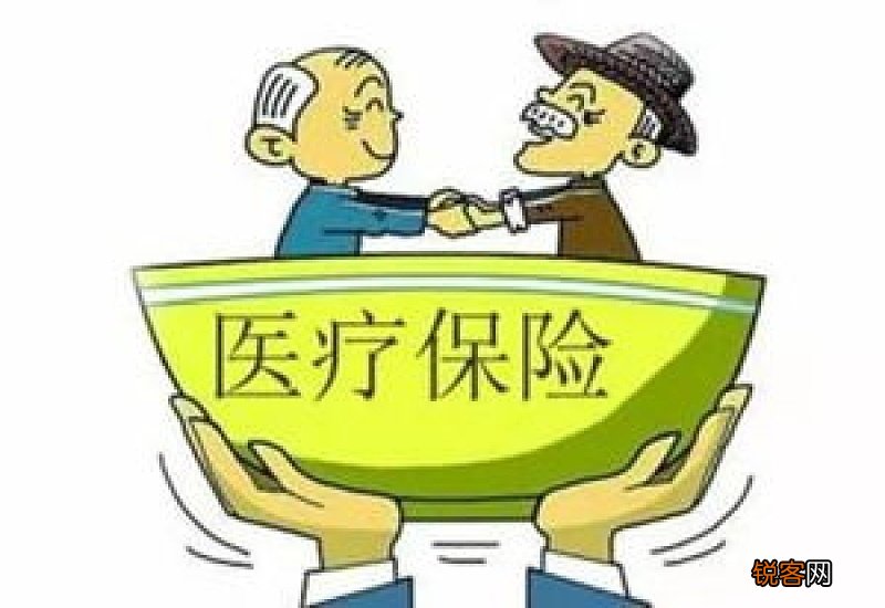 常州医保断交有什么影响? 常州医保断交后重新缴纳要多久才能用