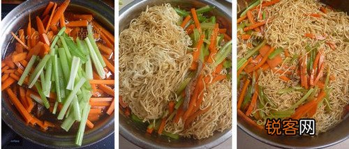 特色蒸面条