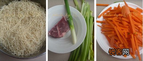 特色蒸面条