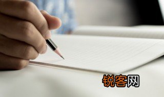 惆怅的反义词 惆怅的反义词是什么