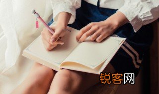 十二金钗的意思 十二金钗如何解释