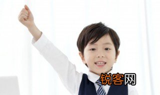 相形见拙的意思 相形见拙什么意思