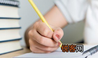 不进则退的意思 不进则退的解释