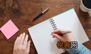 探骊得珠的意思 探骊得珠的解释