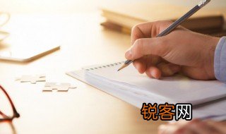 信任和信赖的区别 信任和信赖的区别是什么