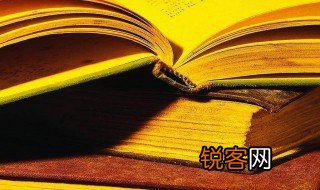 四大力学是哪四大 四大力学介绍