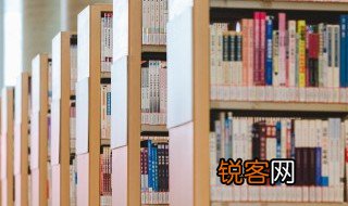 辅音与声母的关系 辅音与声母的关系是什么