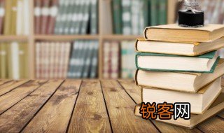 一日不见如隔三秋中的三秋是指多长时间 三秋是多久