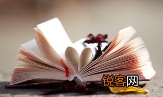 大家闺秀的意思 大家闺秀是什么意思