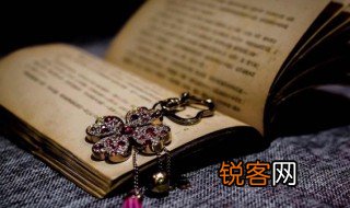 专横跋扈的意思 专横跋扈是什么意思