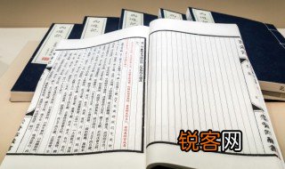 不平则鸣什么意思 不平则鸣的解释