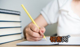 等于又等于造句 等于又等于造句举例