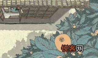 项脊轩志有云三五之夜明月半墙三五是指 项脊轩志有云三五之夜明月半墙三五的意思