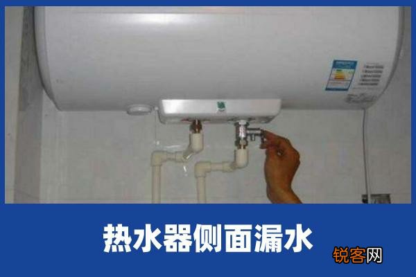 为什么空调现在不制热啦,多半是这处地方有问题