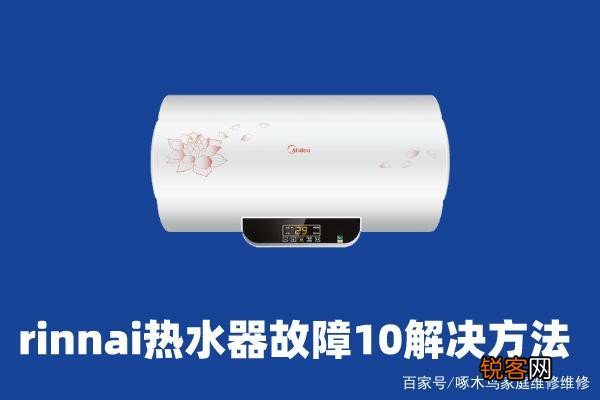 为什么洗衣机脱水不成功,掌握方法是关键