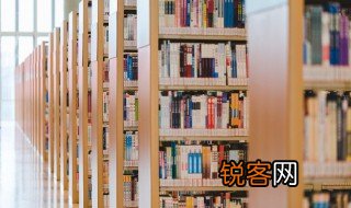 课文漏的主要内容是什么 课文漏讲的是什么