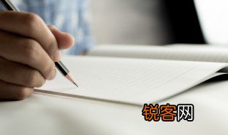 鹿加几是什么字 鹿加几是麂吗