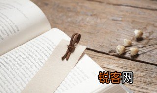 熨贴是什么意思 熨贴的解释