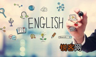 西经用什么字母表示 西经的字母是什么