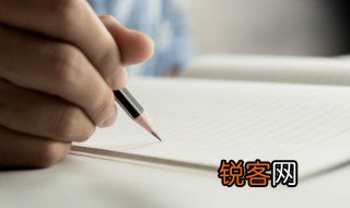 垚的拼音怎么读 垚的读音和解释