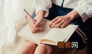 以貌取人的意思 以貌取人是何意思