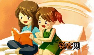 小枣树与小柳树的道理 小枣树与小柳树的哲理