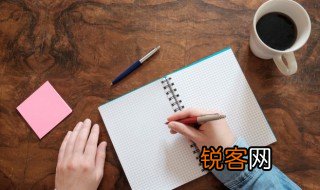 鹬蚌相争渔翁得利文言文译文 鹬蚌相争渔翁得利文言文翻译