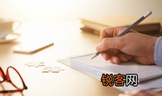 平分秋色成语意思 平分秋色的解释