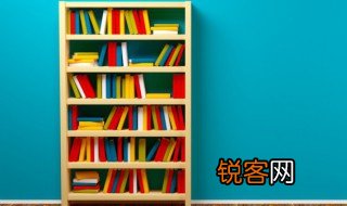苦心孤诣成语意思 苦心孤诣的解释