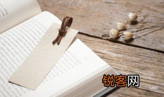 轮扁斫轮成语意思 轮扁斫轮的解释