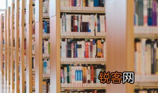 无事不登三宝殿成语解释 无事不登三宝殿怎么理解