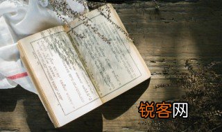 cscx怎么读 cscx读音和解释