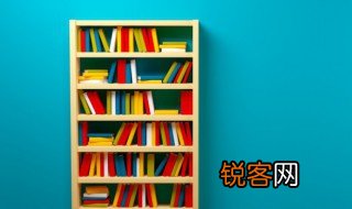 赫然而怒成语意思 赫然而怒的解释