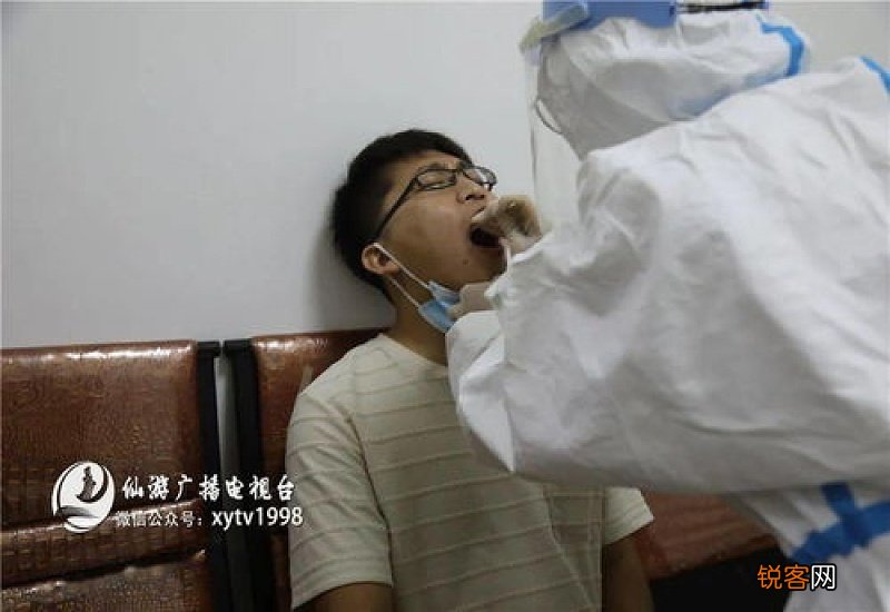 鼻咽拭子可以采集鼻涕吗