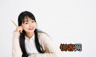 烟消云散什么意思 烟消云散是什么意思