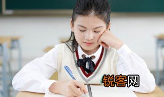 普天之下什么意思 普天之下的意思