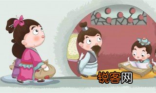 孟母三迁讲了一件什么事 孟母三迁讲述的是什么故事