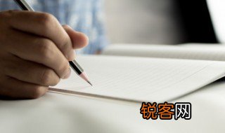 开门见山什么意思 开门见山的意思