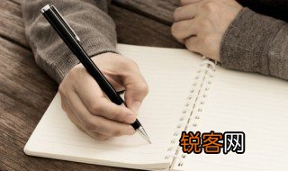 精疲力竭什么意思 精疲力竭的含义