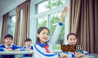 丰富多彩什么意思 丰富多彩指什么