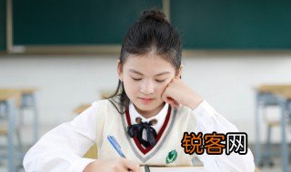 了不起什么意思 了不起如何解释