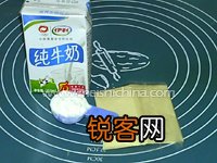 切达奶酪土司的做法