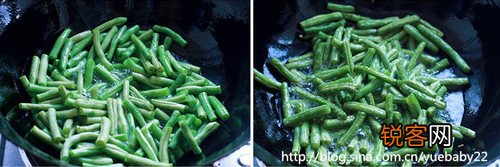 正宗的干煸豆角