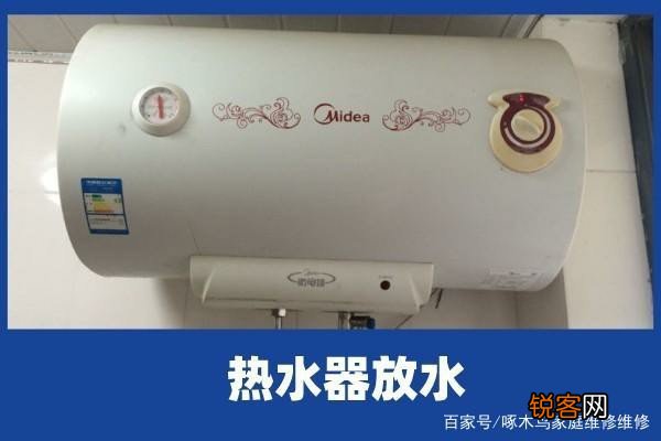 西门子洗衣机E26故障图标出现怎么办，西门子洗衣机E26故障排除方法详解 ,找到原因才是关键