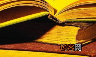 荆棘代表什么意思 荆棘解释