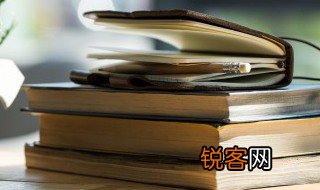 九霄云外的霄什么意思 九霄云外的霄的意思是什么