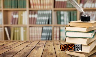 一只梅花鹿告诉我们什么道理 一只梅花鹿的故事原文