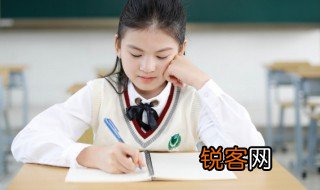 不足之处什么意思 不足之处的含义