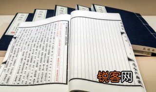金碧辉煌什么意思 金碧辉煌出处